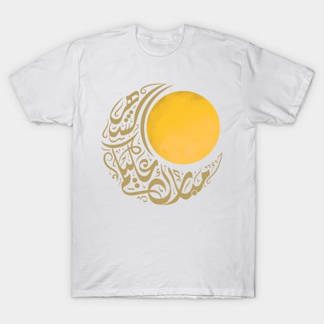 Ramadan T-Shirt by SoulSummer